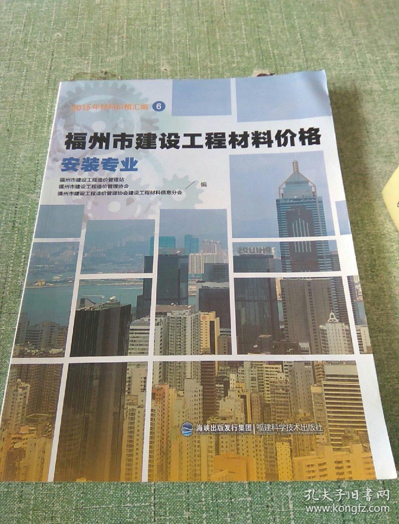 脱硫与脱硝:工业清洁的新篇章